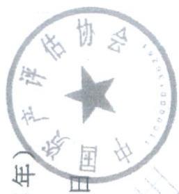 图22