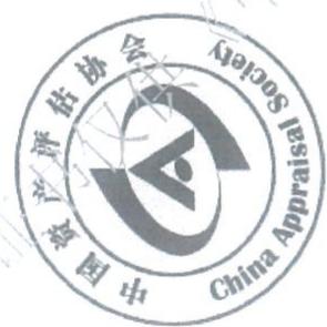 图24