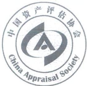图25