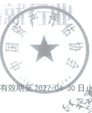 图29