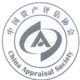 图32