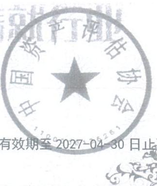图37