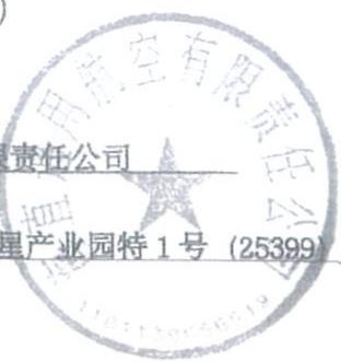 图43
