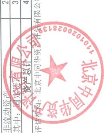 图44