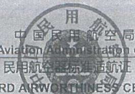 图8