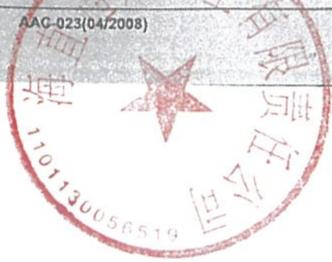 图9