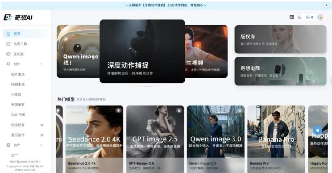 图13