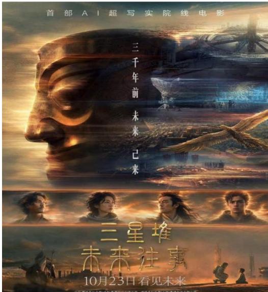 图14