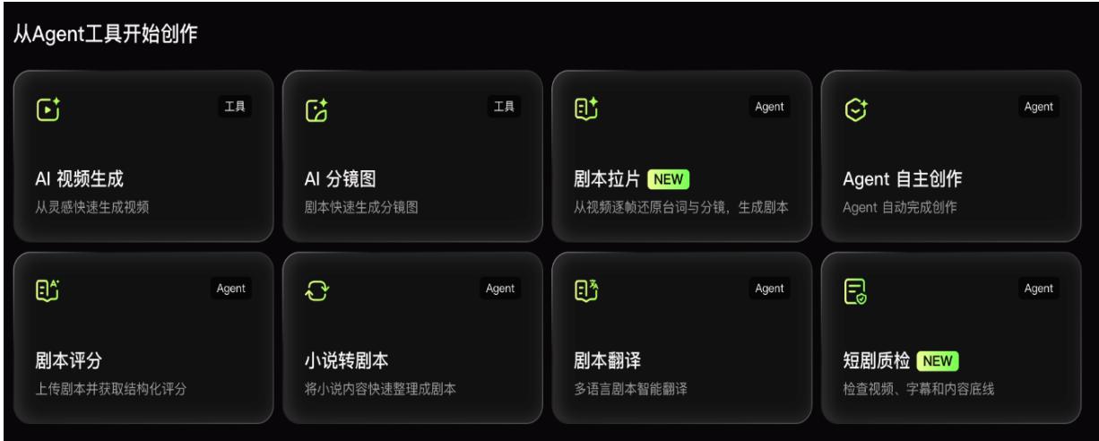 图16