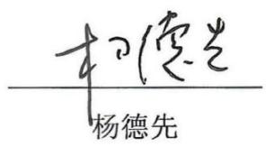 图10