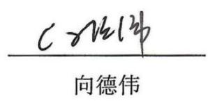 图11