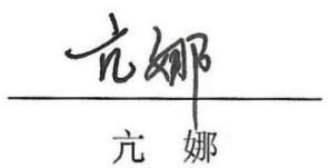 图14