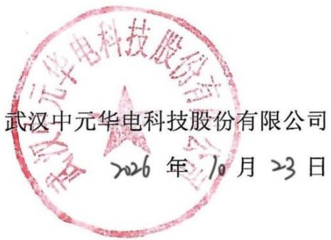 图15
