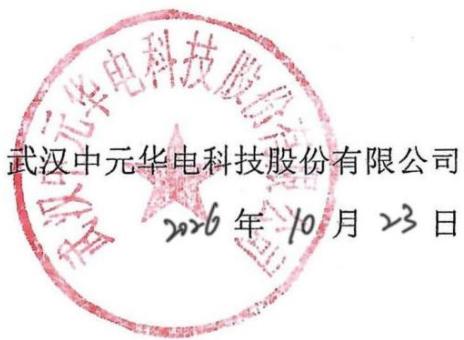 图17