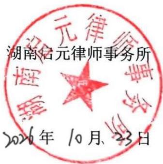 图19