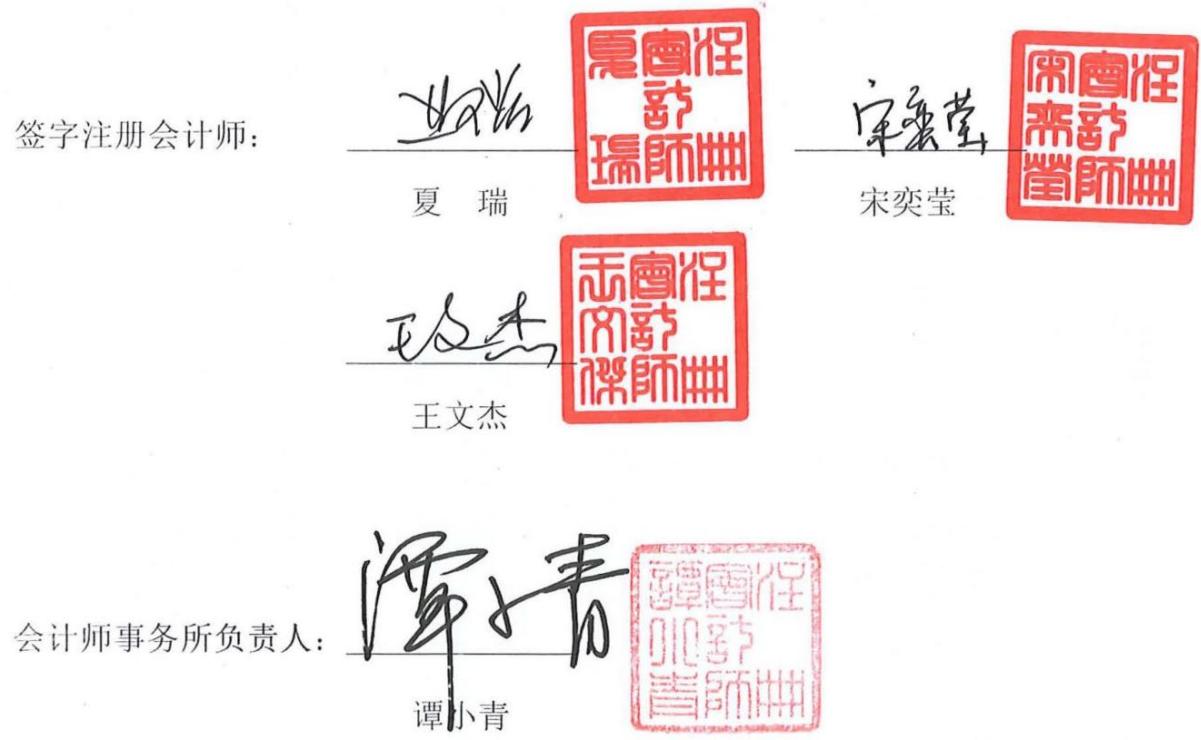 图20