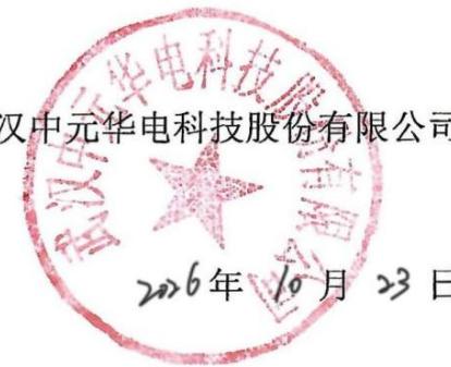 图24