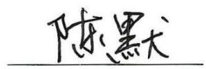 图6