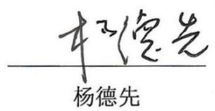 图8