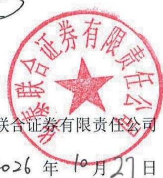 图13