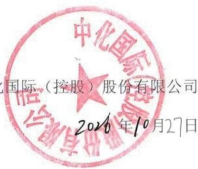 图21