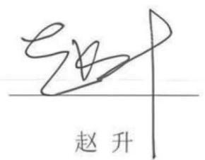 图25