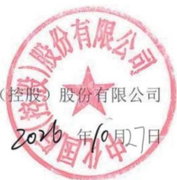 图28