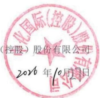 图32