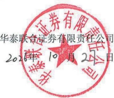 图34