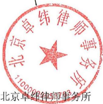 图36