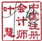 图37