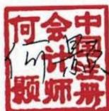 图38