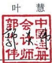 图39