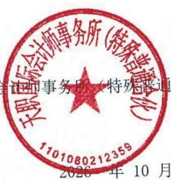 图41