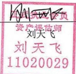 图44