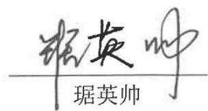 图10