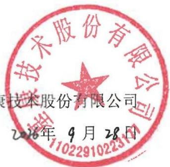 图14