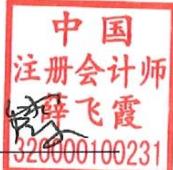 图19