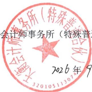 图20
