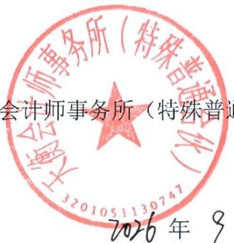 图21
