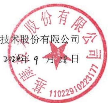 图26