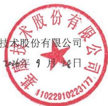 图27