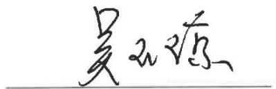 图32