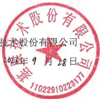 图33