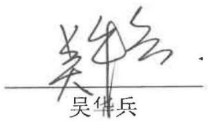 图9