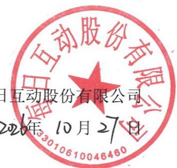 图19