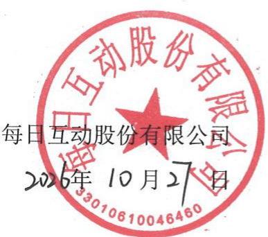 图20
