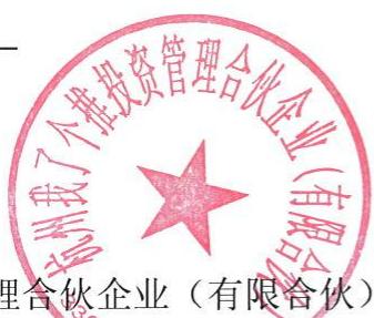 图25