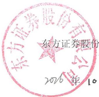 图27