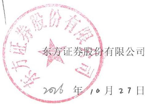 图28